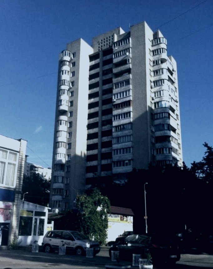 Edificio Raisa Okipna 3, Kiev
